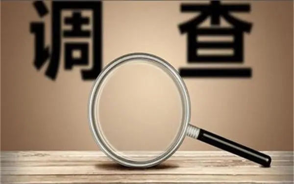 婚内冷暴力是否犯法-颍东区私家调查