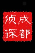 颍东区取证公司具备哪些服务