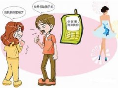 颍东区寻人公司就单身女孩失踪原因总结